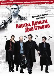 , ,   (1998)