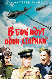      (1973)