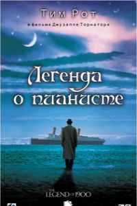    (1998)