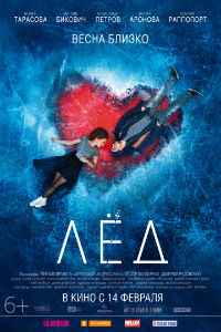˸ (2018)