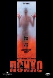  (1998)