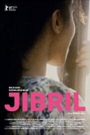  (2018)