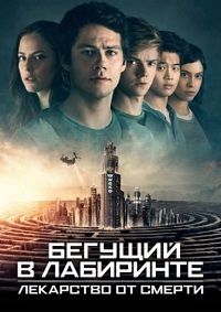   :    (2018)