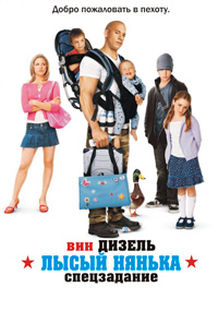  :  (2005)