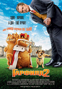  2:    (2006)