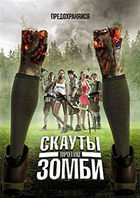    (2015)