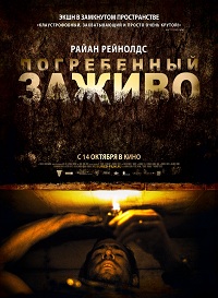   (2010)