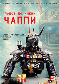     (2015)