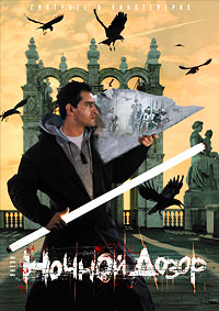   (2004)