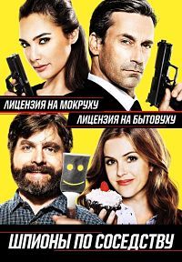    (2016)