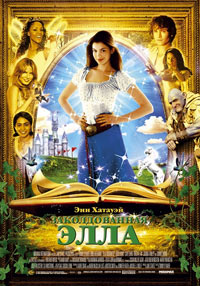   (2004)