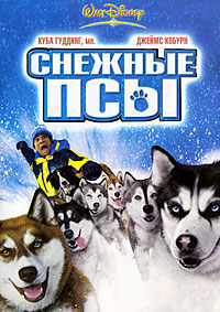   (2002)