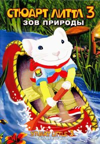   3:   (2005)