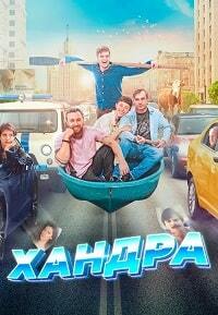  (2019)