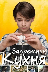   (2019)
