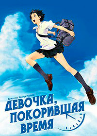 ,   (2006)