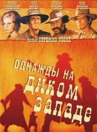    (1968)