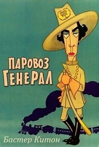   (1926)