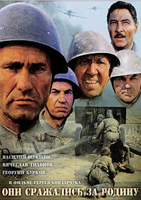    (1975)