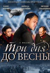     (2017)
