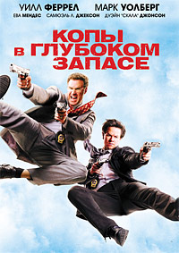     (2010)