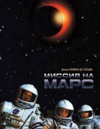   (2000)
