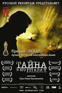     (2010)