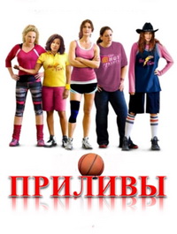  (2013)