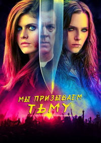    (2019)